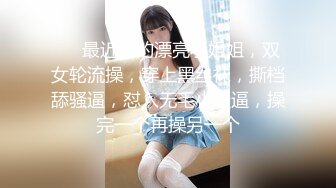   黑丝吊带极品美少妇，韵味十足剧情演绎诱惑老公的朋友，拔了裤头就交