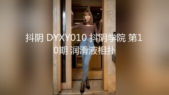 【点点(ddlalalo)】极品【重口味】福利姬棕色学生制服，跳蛋塞肛，道具自慰，全身涂黄金，虐菊虐肛 (1)