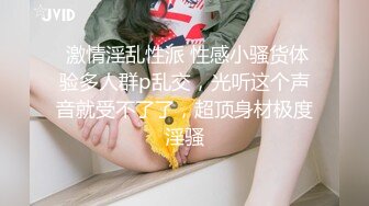 非常极品兼职美少女，金发背带裤萌妹，再战一炮，无毛嫩穴，一顿输出爆草