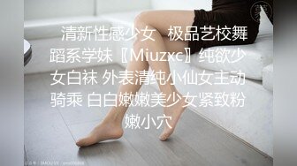 爆干20岁黄头发妹妹