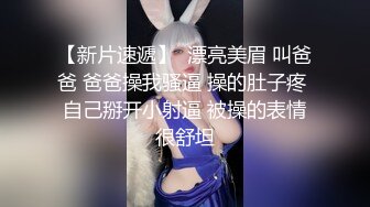 STP24338 卡哇伊新人双马尾小萝莉  炮友扣逼高潮喷水  跪在椅子翘起美臀  口交足交骑乘爆操  年龄不