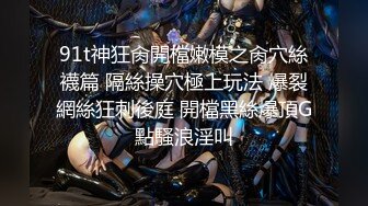 【小宝寻花】小哥总是能寻到这种高档妖艳小贱货，叫床声响彻周围