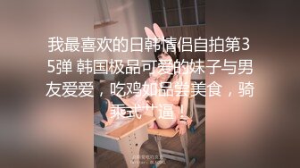 极品女神订阅私拍》万人求档顶级网红治愈系清纯椰奶童颜巨乳【赤木青子】露脸私拍，奶子屁股私处堪称无敌 (1)