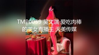 极品校花奶子又大又圆依然坚挺~完美身材 逼毛稀疏没几根 道具狂插到高潮 小穴太美