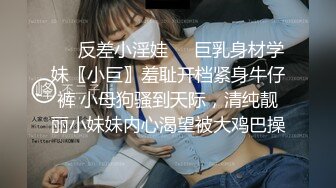 纤细身材人妻御姐『彤彤』大马路车来车往露出3P绿帽癖老公找单男狠操骚妻 全裸叫外卖小哥看傻眼【极品骚货❤️淫荡母G】 (4)