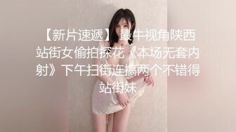 自录无水~丰乳肥臀~P7【极品丈母娘】肥臀巨乳重坦~坐插自慰~高潮喷水~白浆多多【30V】 (8)