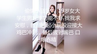 【换妻极品探花】返场护士小夫妻，情趣游戏，互换互插，6P极度淫乱 (2)