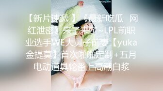 ⚫️⚫️【11月无水印福利】原版高价订购，潮汕DOM绿帽调教大神【50度先生】全集⑤，圣水3P