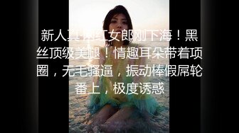 淫荡情侣【和罗维在床上】主打一个劲爆性爱，各种高难度姿势，倒挂金钩下腰一字马 (1)