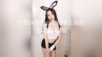 【母子❤️乱伦通奸】 与母缠绵✿ 伟大母爱一瞬间肛交梦成真 太紧了 快感吞没母亲淫语不断 坏儿子~好爽 淫乱口爆采精