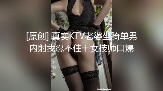 亮纹身美女！刮完逼毛再操！大肥臀_主动骑乘位猛砸，_2