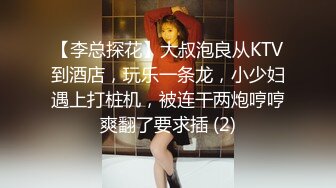 STP26126 【丰乳肥臀气质新人御姐】一头长发漂亮，翘起大屁股丁字裤，张开双腿揉穴，近距离特写更是诱人 VIP2209