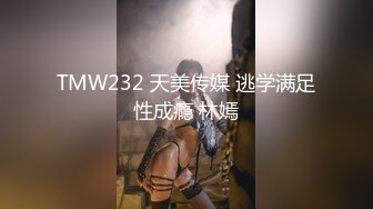 眼镜哥酒店重金约炮1米75的美女外围各种姿势啪啪猛插40多爽歪歪分钟