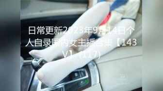 2023-9-1探花李白5000元酒店约操 女神颜值00年小网红，水特别多床单都弄湿了