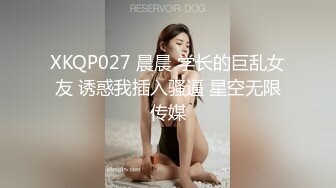 自录无水~极品女神~P2【熙颜】清纯白丝~道具自慰~爆菊水润【20V】  (19)