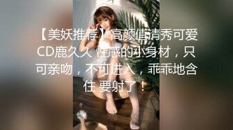 麻豆传媒-紫色不夜城今天想要party