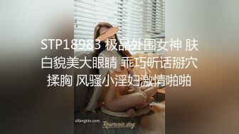 高端泄密流出视图高学历海归情侣杭州潘玲玲和眼镜男友日常性爱自拍 (7)