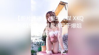 白色情趣内衣气质御姐和男友无套啪啪，逼逼还很粉嫩干净