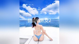 [2DF2] 有钱大神专业炮房主题宾馆大战苗条性感美女小护士兼职援交妹服务贴心炮椅上干到床上叫的好听1080p原版 - soav_evMerge[BT种子]