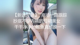 【三级 《蜜桃成熟时》