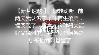 ✿超颜值极品女神✿〖狐不妖〗带性感母狗秘书出差 黑丝诱惑 无套内射，性感黑丝小高跟LO包臀裙，优雅气质尤物小骚货