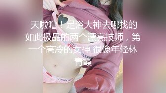 【新片速遞】 商场近距离抄底白裙少妇❤️肥美的大屁股和黝黑的B毛清晰可见