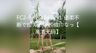 黑鬼对女孩玩弄粗大超长鸡巴双手撸管硬梆梆的插进娇小女孩阴道内抽插不断高潮迭起