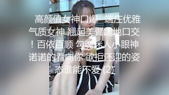 三月专业盗站最新流出奶茶店女厕正面全景偷拍学妹尿尿帽子美眉一边看视频一边自慰摸了一手淫水