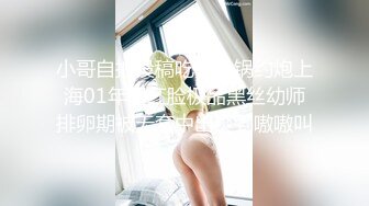 _台湾华人AV女优小只马「嘿尼」「Bunni」OF私拍 极品粉嫩名穴 性爱时翻白眼表情极其淫荡夸张【第三弹】 (11)