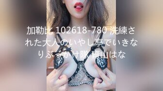 【OnlyFans】韵味美妇熟女 nanako_sexy 情趣自慰掰穴VIP订阅，把美妇的骚穴展现在你的眼前，两瓣阴唇和黑油发亮的阴毛 13