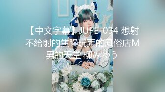 真大屌萌妹Melodyfluffington比很多女人都有女人味的TS资源大合集第二弹【215V】  (110)