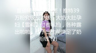 【酒店摄像头】镭射灯情趣圆床灯光下显得格外有情调 清楚看见高潮时扭曲的表情 精彩尽收眼底