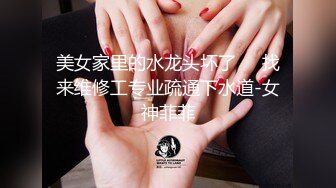 《高清摄像头破解》小伙带着极品少妇酒店开房玩69啪啪啪连干两炮