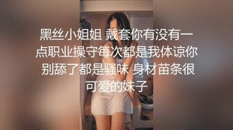 极品美女私下极度反差✅约会两位金主酒店大玩3P