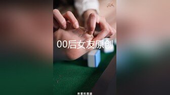 【壹屌寻花】超清4K设备偷拍，苗条风骚外围小姐姐，情趣装口交后入啪啪