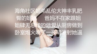 该去上课了，她还是没忍住坐了上来 全程淫语 中文普通话 淫荡国语对白