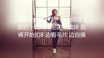 【乱伦❤️通奸大神】内心中的黑暗之神✿ 六一后入双马尾姐姐 温柔口交 蜜尻小穴紧致夹茎 好爽~好深啊~好硬好长