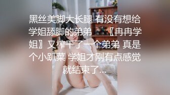 大神台北重金约炮鲍鱼保养的非常粉嫩的年轻妹子