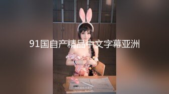 最新台湾极品腿模『Abby』圣诞节特辑-黑丝美乳女神全裸与舔狗猛男激情啪操 无套内射中出 高清720P原版收藏