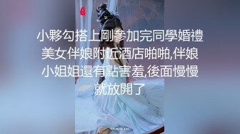 日长在家操媳妇