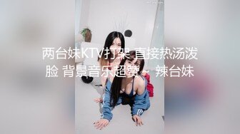 【9总出击】约了个颜值不错丰满白衣少妇，沙发扣逼床上口交大力猛操，很是诱惑喜欢不要错过