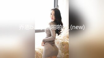 [高清中文字幕]DASD-619 青春期對性感興趣的小女孩主動勾引黑人家教被插爆內射