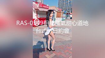 2024年新流出极品人妻【羞羞的露】取外卖假装衣服掉了酒店走廊，野外裸体，胆子超大超刺激，推荐！ (8)