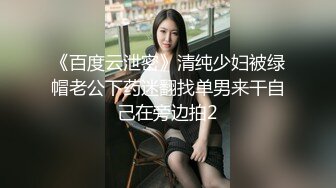 -台湾美人ladyyuan诱惑老板 房间好冷 能帮小媛暖暖身体吗