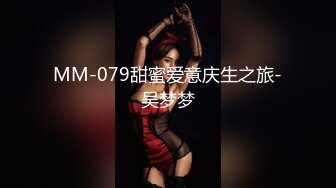 SONE-403 網紅情侶誤入變態村女友被餵春藥大家輪姦還...(AI破壞版)