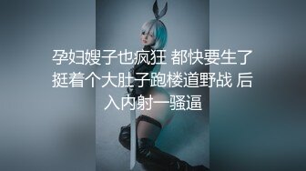 ✿甜美可爱小仙女✿柔软娇嫩美少女甜蜜约会，太敏感了一摸小穴穴就淫水直流，喜欢这种水嫩的感觉