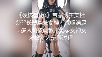 《网曝热门事件❤️震精》露脸才是王道！极品高颜江大校花【林雅儿】不雅私拍，黑丝美足商场试衣间口爆足交极度反差 (2)