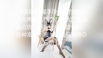 老公不在家同事来串门