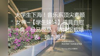 -豪乳G奶极品尤物【大啵啵】无毛粉嫩美穴 大奶乳摇摆臀 搔首弄姿极度诱惑