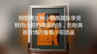  2024-06-09 焦点JDSY-035禽兽表舅强奸求职小侄女